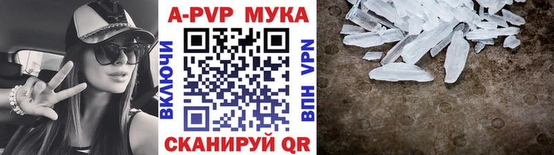 A PVP СК КРИС  Новопавловск 