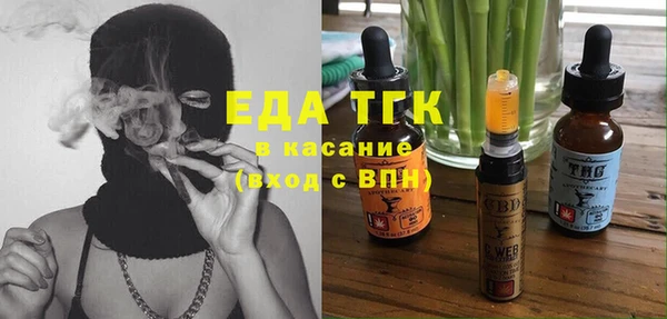 наркотики Алексеевка