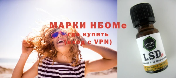 МДПВ Алзамай