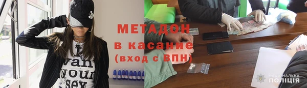 наркотики Алексеевка