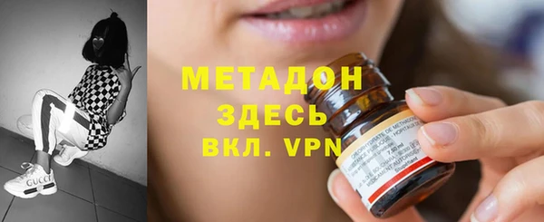 наркотики Алексеевка
