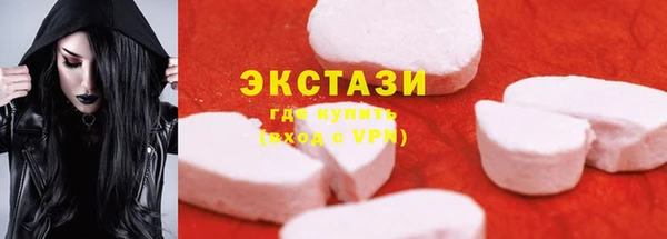 тгк Приозерск