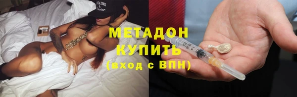 наркотики Алексеевка