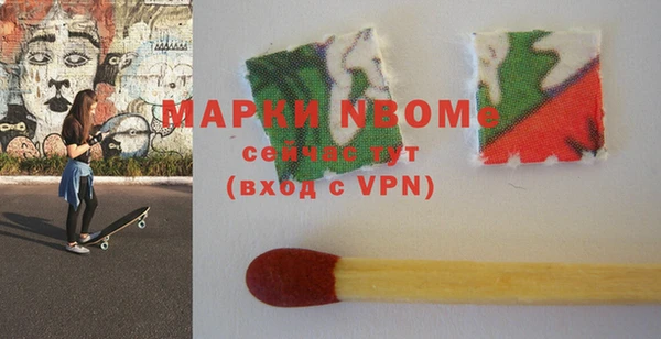 наркотики Алексеевка