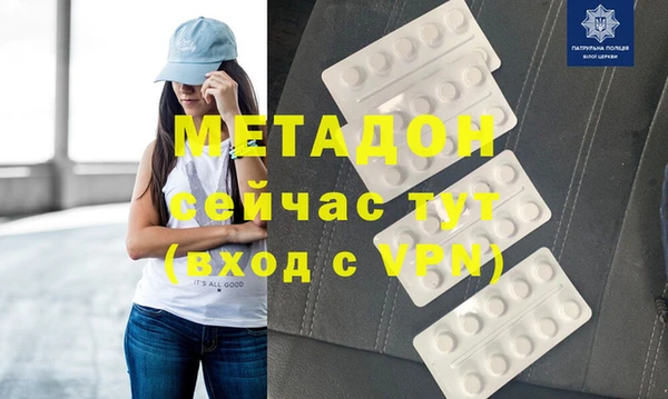 мдпв Абинск