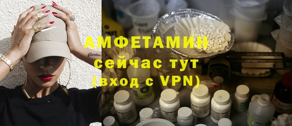 тгк Приозерск
